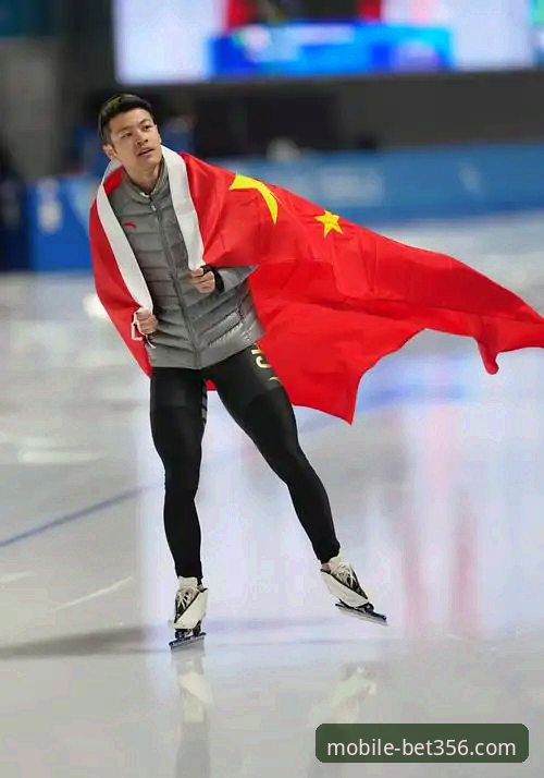 宁忠岩米兰冬奥夺金破纪录之战：bet356手机客户端观赛体验与深度复盘