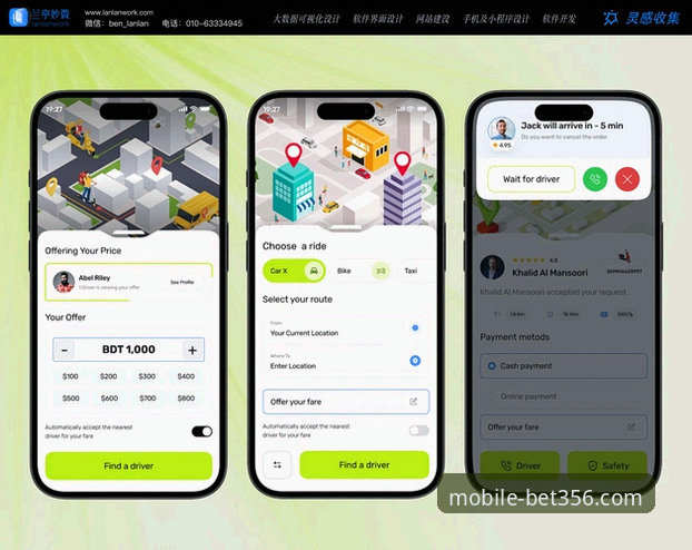 移动端体育娱乐官方下载 揭秘bet356手机版:移动端体育娱乐官方下载背后的数据与用户体验真相